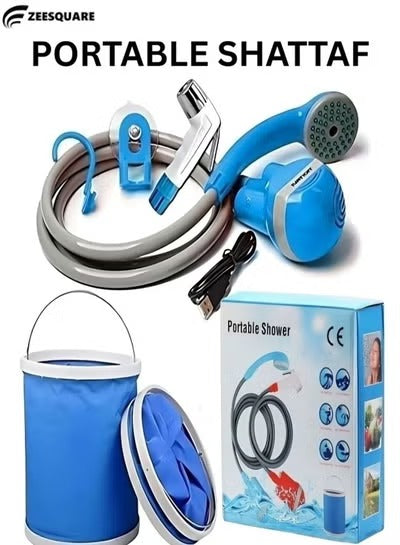 Shattaf Portable Travel Bidet Spray