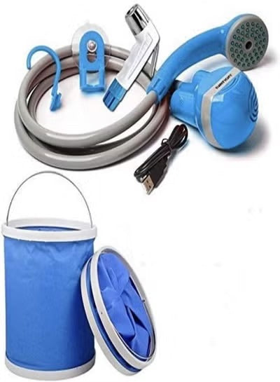 Shattaf Portable Travel Bidet Spray